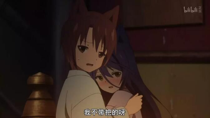 2018年1月新番 此花亭奇譚 2碟 2018年1月新番 此花亭奇譚 2碟