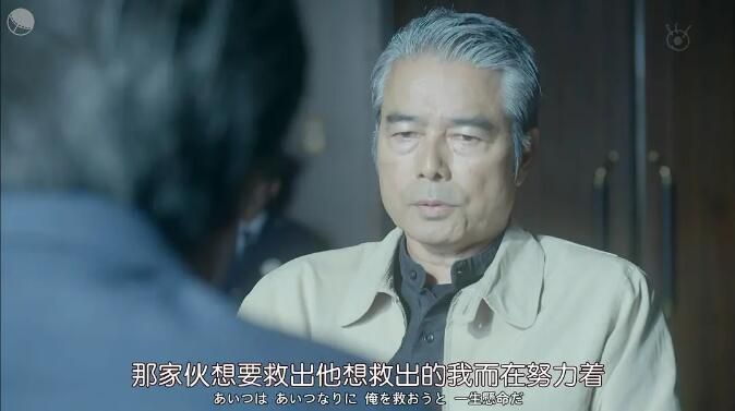 2019最新律法劇DVD: 惡魔律師 禦子柴禮司 全8集【要潤/貝基/津田寬治】 2019最新律法劇DVD: 惡魔律師 禦子柴禮司 全8集【要潤/貝基/津田寬治】