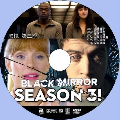 英國懸疑劇DVD:黑鏡 1-4季+聖誕篇/1-4季+聖誕特別篇 5碟 英國懸疑劇DVD:黑鏡 1-4季+聖誕篇/1-4季+聖誕特別篇 5碟