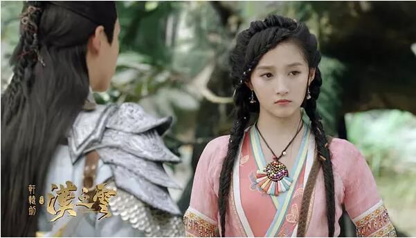 2017大陸劇 軒轅劍之漢之雲/ 軒轅劍漢之雲 張雲龍/周海媚 國語中字 盒裝12碟 2017大陸劇 軒轅劍之漢之雲/ 軒轅劍漢之雲 張雲龍/周海媚 國語中字 盒裝12碟