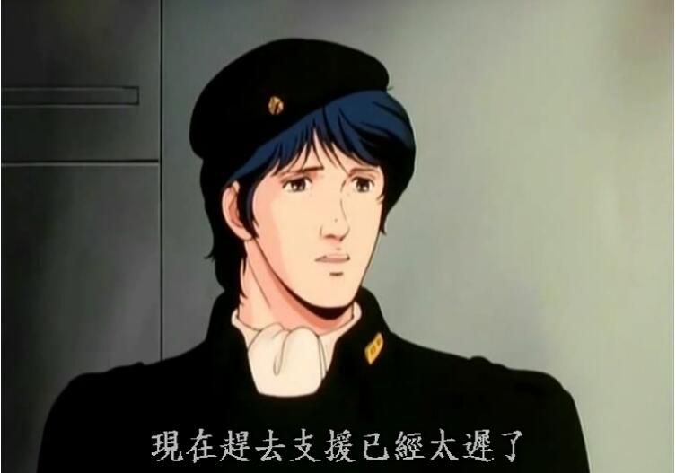 高清碟機動畫片/銀河英雄傳說/1-110集全/台灣國語/日語/中字/11DVD 高清碟機動畫片/銀河英雄傳說/1-110集全/台灣國語/日語/中字/11DVD