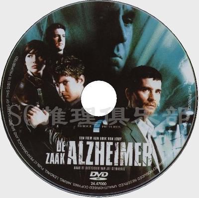 2003高清晰DVD：冷面赤心/阿滋海默調查案/殺手的回憶 