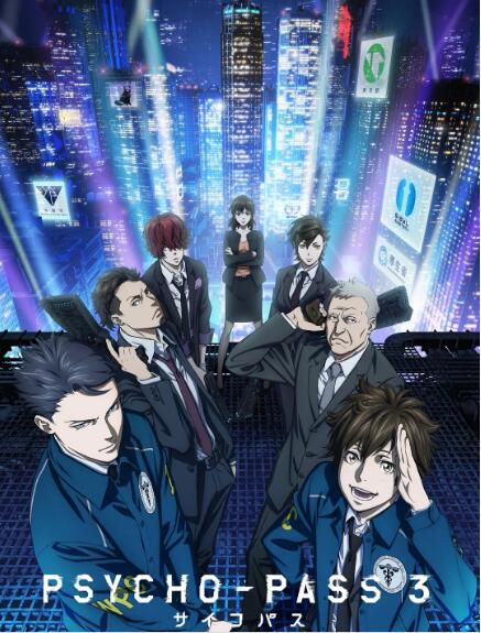 2020壹月新番 PSYCHO-PASS 心理測量者 第三季 DVD　2碟