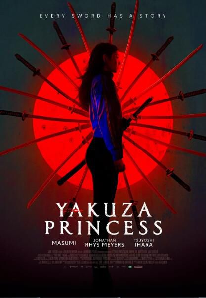 2021巴西驚悚《極道公主》喬納森·萊斯·梅耶斯.英語中英雙字 2021巴西驚悚《極道公主》喬納森·萊斯·梅耶斯.英語中英雙字