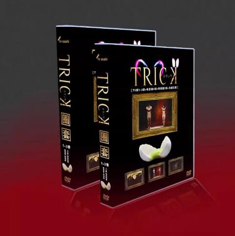 日劇《TRICK/圈套》1-3季完整版+電影+SP 仲間由紀惠 25碟DVD 日劇《TRICK/圈套》1-3季完整版+電影+SP 仲間由紀惠 25碟DVD