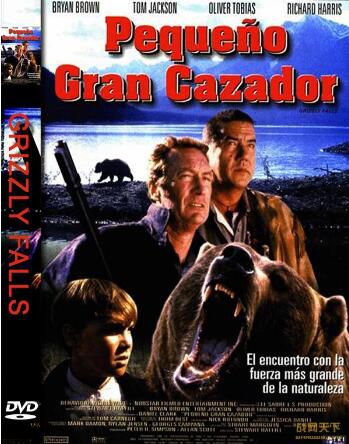1999英國電影 美好的回憶/人熊傳奇 國語中字 布萊恩·布朗 DVD