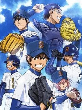 動畫 鑽石王牌 第一季TV版 高清盒裝5碟 動畫 鑽石王牌 第一季TV版 高清盒裝5碟