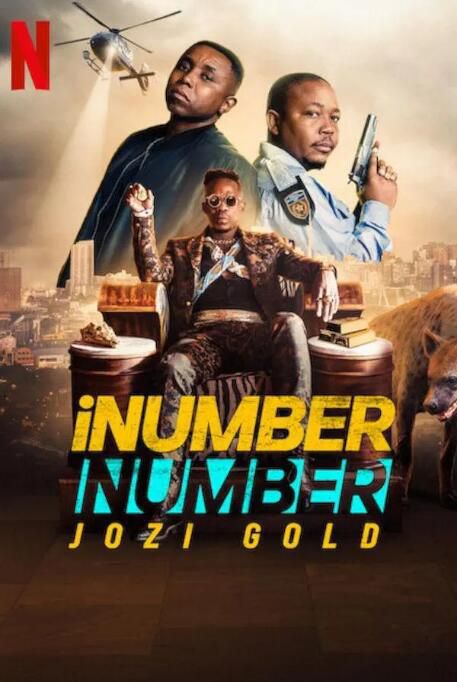2023南非電影《iNumber Number：約堡黃金大劫案》普雷斯利·奎文亞吉 英語中英雙字