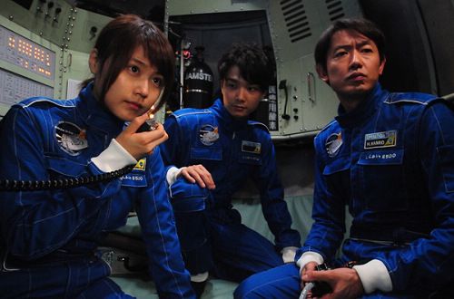 2015日劇 潛入深海/降下深海 有村架純 日語中字 盒裝1碟 2015日劇 潛入深海/降下深海 有村架純 日語中字 盒裝1碟
