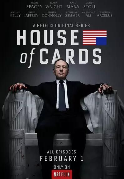 紙牌屋/棋牌館/眾議院要人/House of Cards 1-5季 紙牌屋/棋牌館/眾議院要人/House of Cards 1-5季