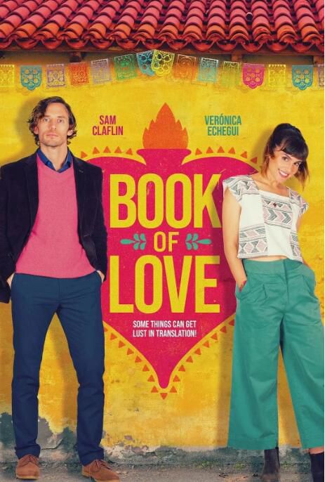 2022墨西哥電影《戀愛小說/愛之書》英語中英雙字