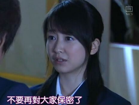 名偵探柯南真人版 給工藤新一的挑戰書【4部特別篇+TV版13集】6碟 名偵探柯南真人版 給工藤新一的挑戰書【4部特別篇+TV版13集】6碟
