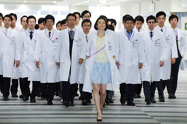 外遣女醫/派遣女醫X/外科醫大門未知子/X醫生 第四季 外遣女醫/派遣女醫X/外科醫大門未知子/X醫生 第四季