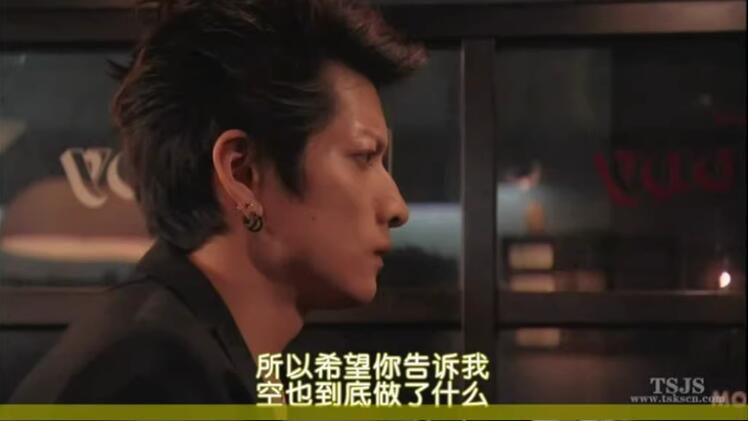 新日本懸疑劇DVD:靛青之夜 全63話【森口瑤子/六角精二】5碟 新日本懸疑劇DVD:靛青之夜 全63話【森口瑤子/六角精二】5碟