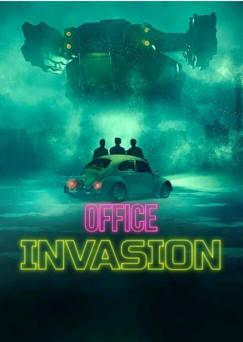 2022南非電影 瘋礦入侵 Office Invasion 英語中字 全新盒裝 2022南非電影 瘋礦入侵 Office Invasion 英語中字 全新盒裝