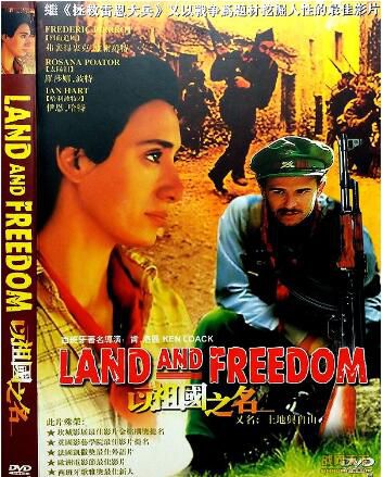 2005電影 以祖國之名/土地與自由 二戰/山之戰/ DVD 2005電影 以祖國之名/土地與自由 二戰/山之戰/ DVD