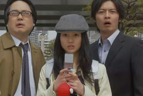 2009日劇 7萬人偵探新渡戶 忽那汐里 日語中字 盒裝2碟 2009日劇 7萬人偵探新渡戶 忽那汐里 日語中字 盒裝2碟