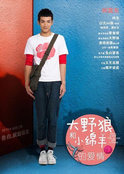 南方小羊牧場 南方小羊牧場