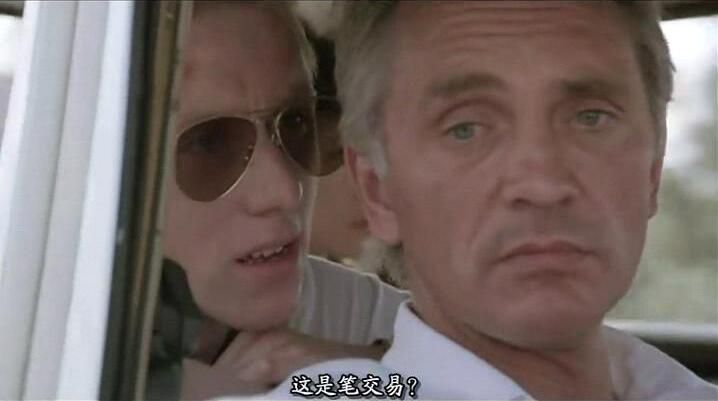 1984英國犯罪驚悚片DVD:殺人風暴/隸妳十年/打擊驚魂 1984英國犯罪驚悚片DVD:殺人風暴/隸妳十年/打擊驚魂