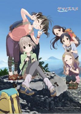 登山少女/向山進發 第二季24話 登山少女/向山進發 第二季24話