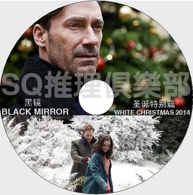 2014英國科幻懸疑迷妳劇DVD：黑鏡 聖誕特別篇 黑鏡之白色聖誕