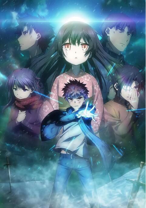 2017高分日本動畫電影 魔法少女伊莉雅：雪下的誓言 劇場版 Fate 日語中字 盒裝1碟