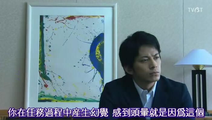 2007罪案劇DVD:要人警護官+特別篇+革命前日+野望篇+革命篇 5碟 2007罪案劇DVD:要人警護官+特別篇+革命前日+野望篇+革命篇 5碟