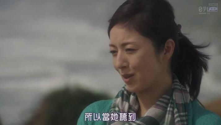 2014推理單元劇DVD:彼岸花女人們的犯罪檔案SP【堀北真希/檀麗】 2014推理單元劇DVD:彼岸花女人們的犯罪檔案SP【堀北真希/檀麗】