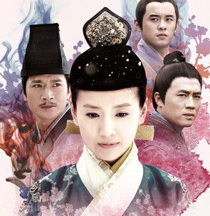 2012大陸劇 傾城雪/美人如畫 杜淳/董潔 國語中字 盒裝9碟 2012大陸劇 傾城雪/美人如畫 杜淳/董潔 國語中字 盒裝9碟