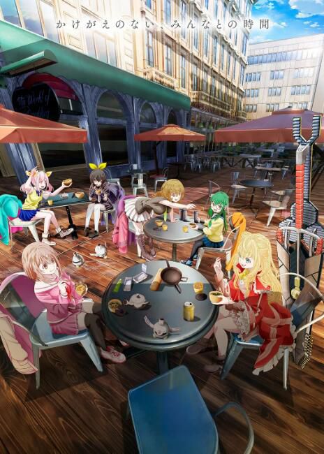 2025日本動畫《剎那之花》日語中字 盒裝2碟