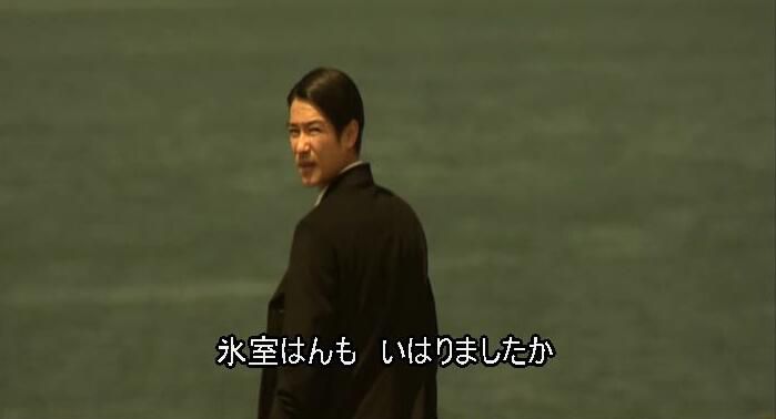 經典日劇 南極大陸 TV+特典 木村拓哉/綾瀨遙/堺雅人 8DVD盒裝 經典日劇 南極大陸 TV+特典 木村拓哉/綾瀨遙/堺雅人 8DVD盒裝