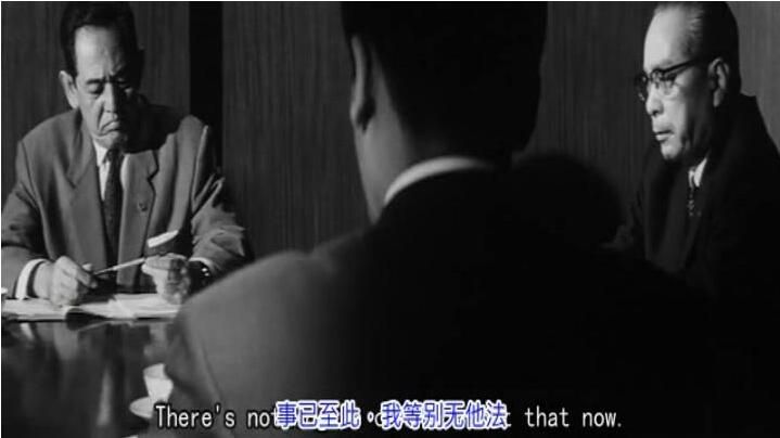 1962年犯罪懸疑片DVD:黑車玄疑【田宮二郎/葉順子/船越英二】 1962年犯罪懸疑片DVD:黑車玄疑【田宮二郎/葉順子/船越英二】