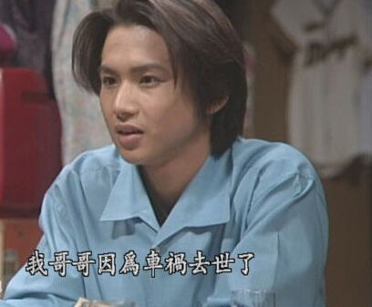 日劇《若葉時代》堂本剛/堂本光一 6碟DVD 日劇《若葉時代》堂本剛/堂本光一 6碟DVD