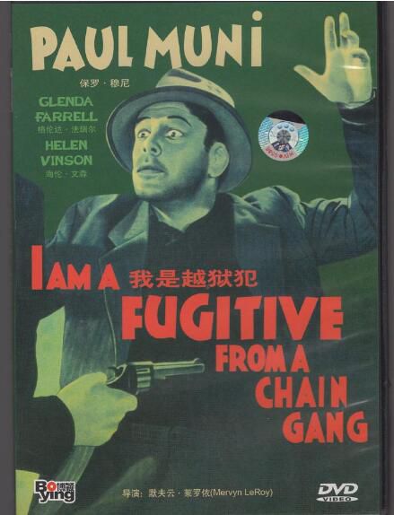 [電影]我是越獄犯 亡命者1932 DVD