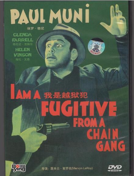 [電影]我是越獄犯 亡命者1932 英語中字 盒裝1碟