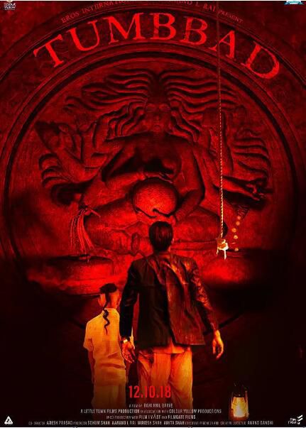 2018高分奇幻恐怖《塔巴德/村魔》.印地語中字 2018高分奇幻恐怖《塔巴德/村魔》.印地語中字