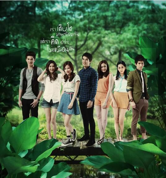 泰劇:繽紛之實 Baifern與Tonon 4碟完整版 泰劇:繽紛之實 Baifern與Tonon 4碟完整版