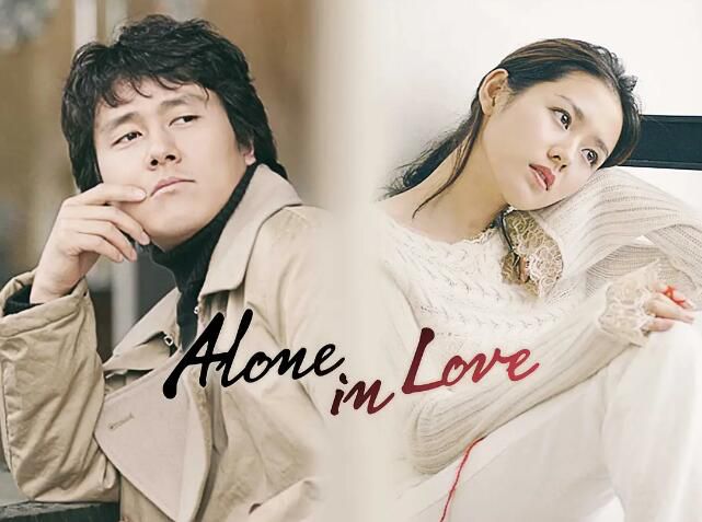 2006高分韓劇 戀愛時代/Alone in Love 孫藝珍 韓語中字 盒裝4碟 2006高分韓劇 戀愛時代/Alone in Love 孫藝珍 韓語中字 盒裝4碟