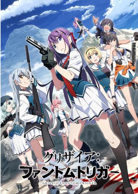 2025日本動畫 灰色：幻影扳機8/灰色：幻影扳機 TV版 日語中字 盒裝2碟