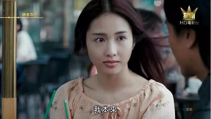 電影:古惑仔之勝者為王 鄭伊健 陳小春 國粵雙語 盒裝1碟 電影:古惑仔之勝者為王 鄭伊健 陳小春 國粵雙語 盒裝1碟