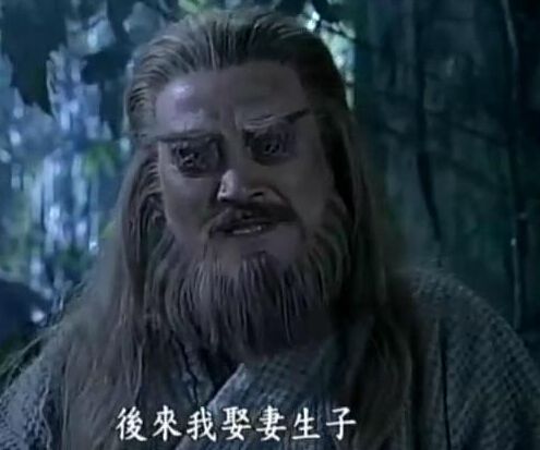 台劇 【1994年倚天屠龍記】【馬景濤 周海媚】【國語中字】11碟 台劇 【1994年倚天屠龍記】【馬景濤 周海媚】【國語中字】11碟