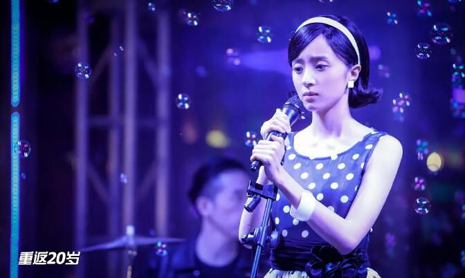 2018大陸劇 重返20歲(電視劇版) 秦漢/歸亞蕾 國語中字 盒裝5碟 2018大陸劇 重返20歲(電視劇版) 秦漢/歸亞蕾 國語中字 盒裝5碟