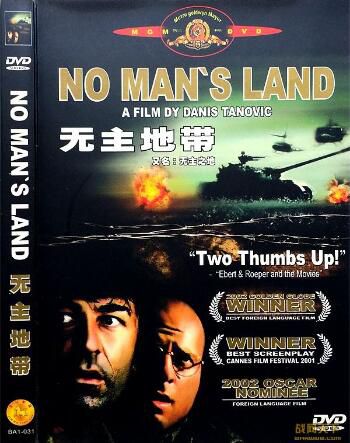 2001法國電影 無主之地/無人之地/三不管地帶/無人地帶(南斯拉夫內戰)內戰/陣地戰/ DVD 2001法國電影 無主之地/無人之地/三不管地帶/無人地帶(南斯拉夫內戰)內戰/陣地戰/ DVD