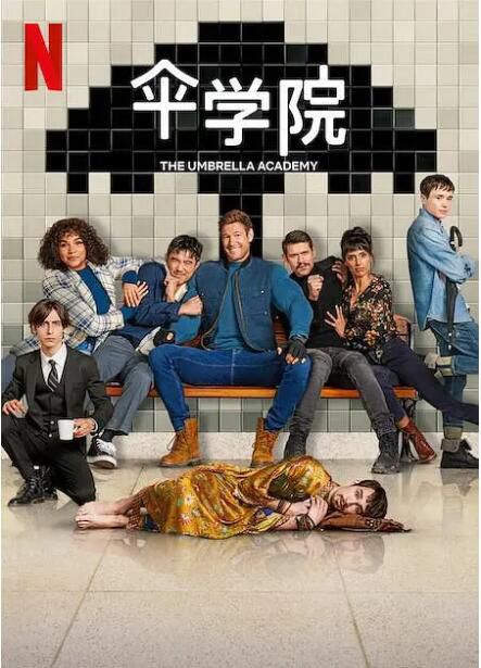2024美劇 傘學院 第四季/傘學院最終季/雨傘學院 艾利奧特·佩吉 英語中字 盒裝2碟 2024美劇 傘學院 第四季/傘學院最終季/雨傘學院 艾利奧特·佩吉 英語中字 盒裝2碟