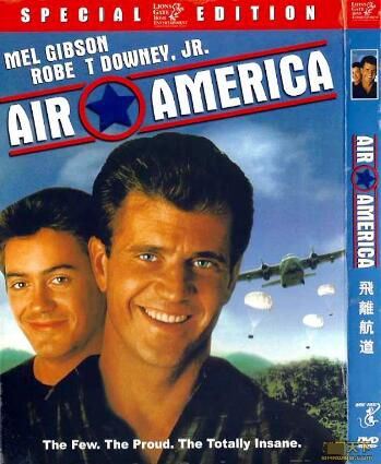 1990美國電影 飛離航道 空戰/ 國英語中英字幕 DVD