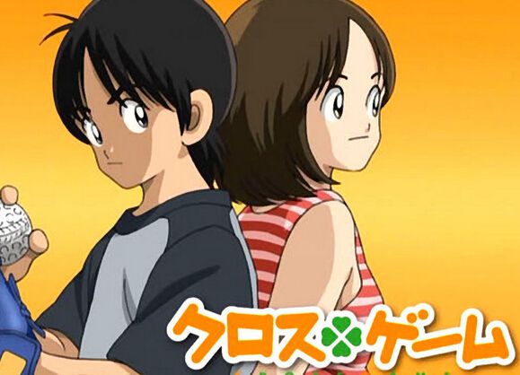 四葉遊戲/幸運四葉草 完整TV版1-50集 2碟 四葉遊戲/幸運四葉草 完整TV版1-50集 2碟
