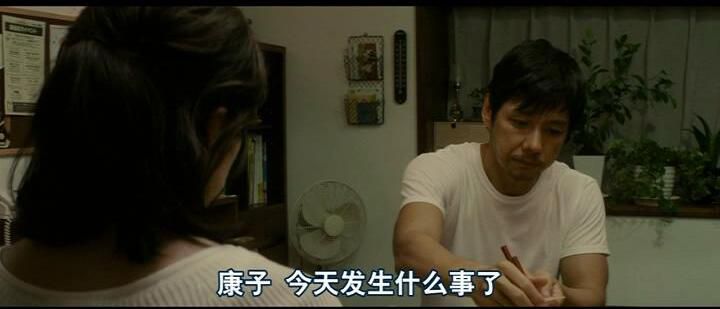 2016驚悚片DVD:毛骨悚然【西島秀俊/竹內結子/川口春奈】 2016驚悚片DVD:毛骨悚然【西島秀俊/竹內結子/川口春奈】