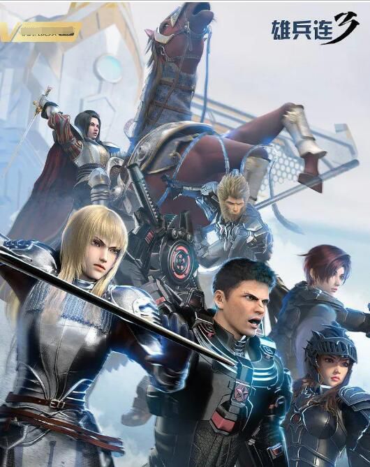 2022大陸動畫 雄兵連3/雄兵連3:雷霆萬鈞 全27集 國語中字 3碟 2022大陸動畫 雄兵連3/雄兵連3:雷霆萬鈞 全27集 國語中字 3碟