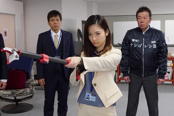 2016日劇 警視廳印尼炒飯課/警視廳馬來炒飯課 島崎遙香/古田新太 日語中字 盒裝2碟 2016日劇 警視廳印尼炒飯課/警視廳馬來炒飯課 島崎遙香/古田新太 日語中字 盒裝2碟