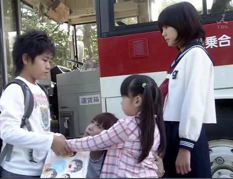 愛之歌 菅野美穗 愛之歌 菅野美穗